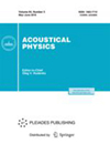 ACOUSTICAL PHYSICS雜志封面